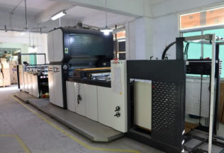 Automatic Laminating Machine