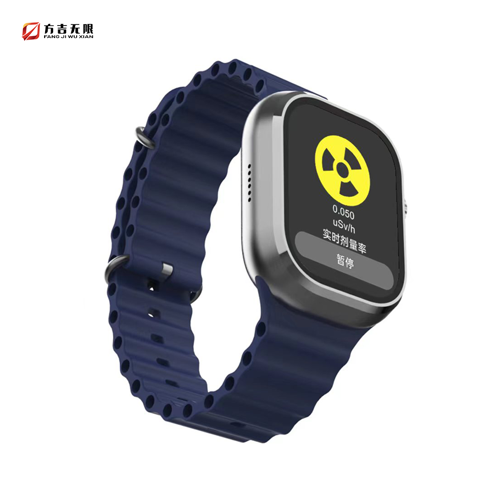 Wearable Radiation Tester