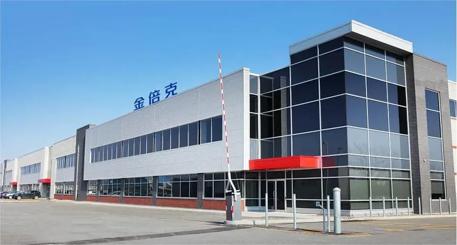 An exterior view of a PCB factory building.