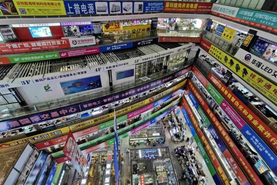 The exterior of a physical electronic parts shop.