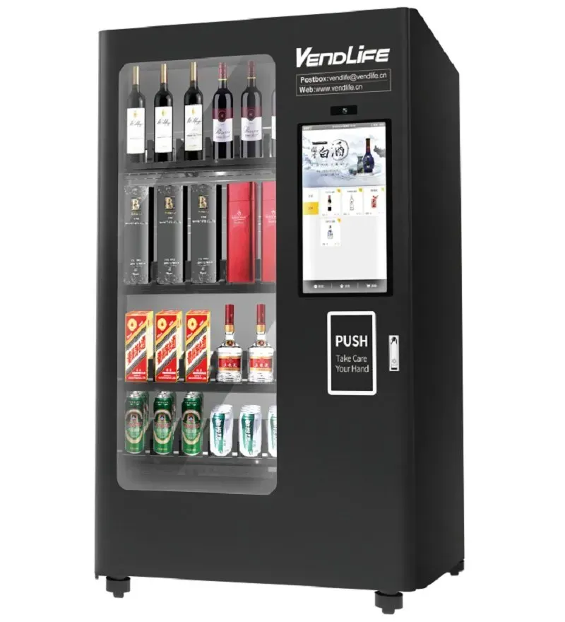 A self-service RFID wine vending machine.