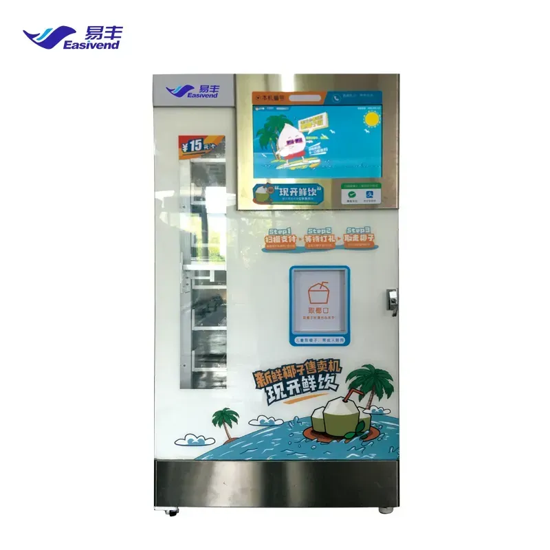 A smart coconut machine with scan-to-pay functionality