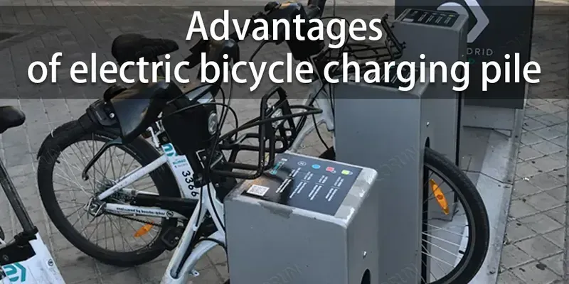 Various components of an electric bicycle charging pile
