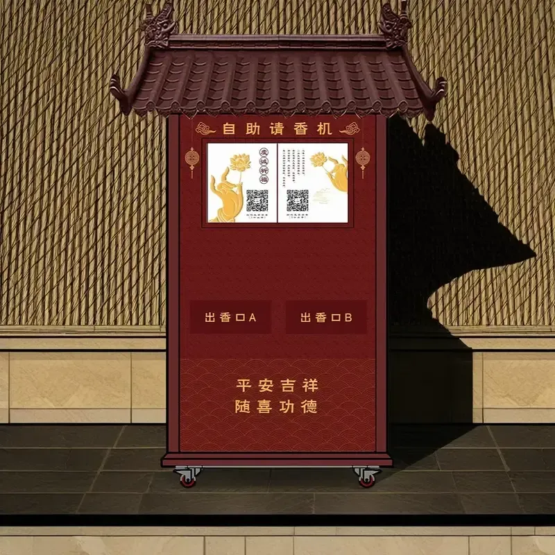 Technician performing maintenance on an incense vending machine at a temple