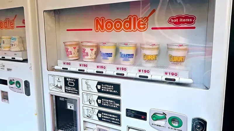 A self-service noodle vending machine