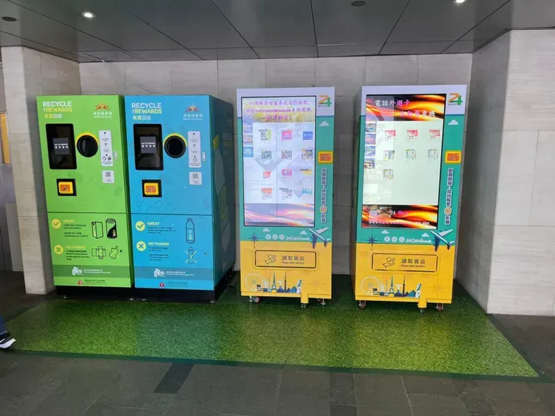 Shared vending machine in co-working space