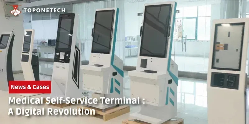 A digital medical record terminal device in a healthcare setting
