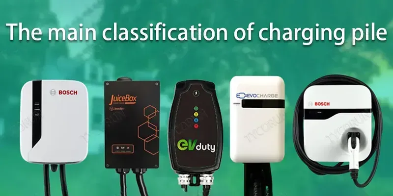 Various charging pile applications from residential to public stations