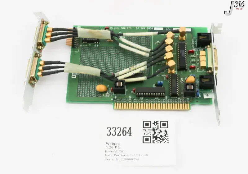 Video Switcher PCB board