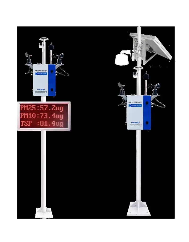 An air quality monitoring terminal in use
